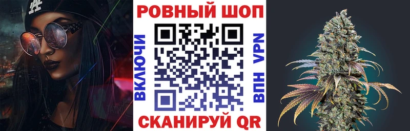 Все наркотики Волжск Каннабис  A-PVP  Гашиш  АМФ  Мефедрон 