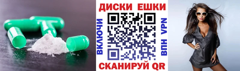 блэк спрут зеркало  сколько стоит  Волжск  Ecstasy louis Vuitton 