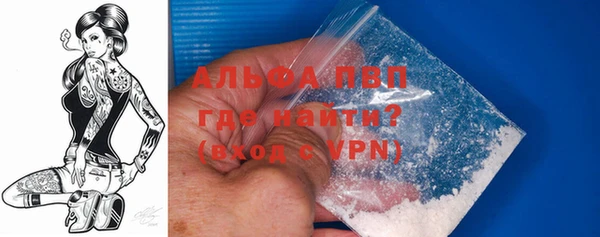 мдпв Нягань