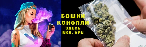 гашишное масло Нязепетровск