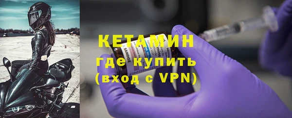 мдпв Нягань