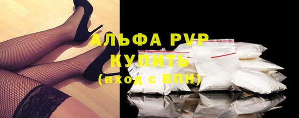 мдпв Нягань