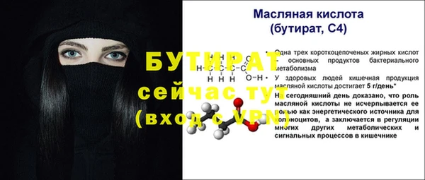 мдпв Нягань