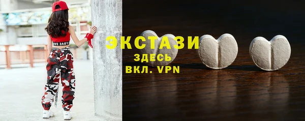 мдпв Нягань