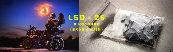 гашишное масло Нязепетровск