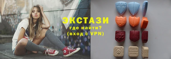 гашишное масло Нязепетровск