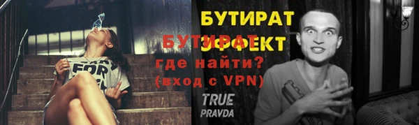 мдпв Нягань