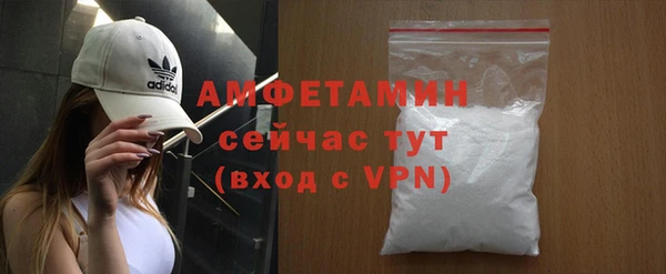 мдпв Нягань