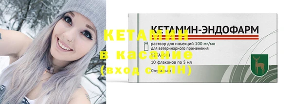 MDMA Premium VHQ Вязники