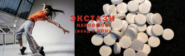 гашишное масло Нязепетровск
