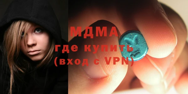 гашишное масло Нязепетровск