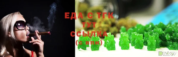 мдпв Нягань