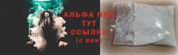 MDMA Premium VHQ Вязники