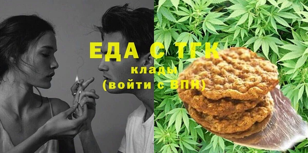 мдпв Нягань