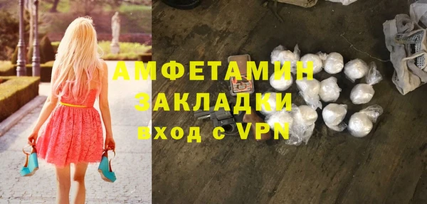 гашишное масло Нязепетровск