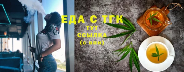 мдпв Нягань