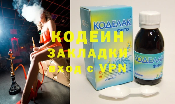 ALPHA PVP Няндома