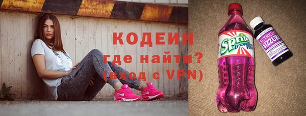 мдпв Нягань