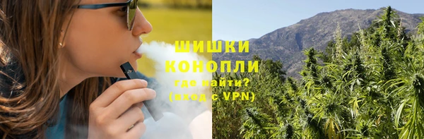 MDMA Premium VHQ Вязники