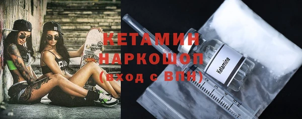 ALPHA PVP Няндома