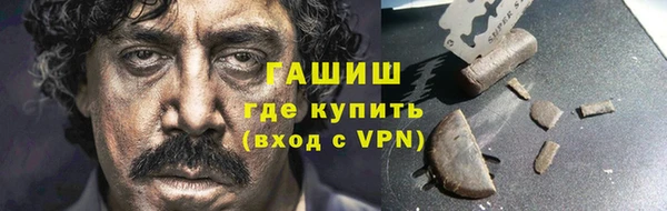 мдпв Нягань