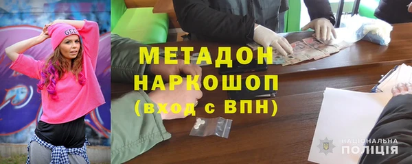 мдпв Нягань