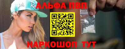 кокаин колумбия Балашиха