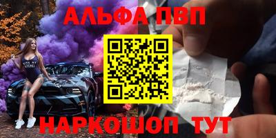MDMA Premium VHQ Бузулук