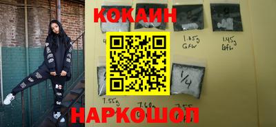 MDMA Premium VHQ Бузулук