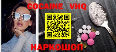 MDMA Premium VHQ Бузулук