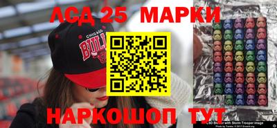 а пвп мука Балаково