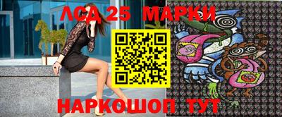 кокаин колумбия Балашиха