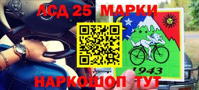 MDMA Premium VHQ Бузулук