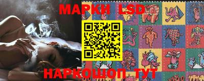 а пвп мука Балаково