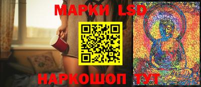 а пвп мука Балаково