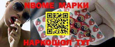 стафф Бугуруслан