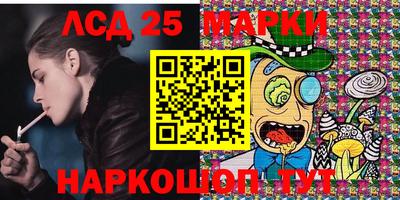 а пвп мука Балаково