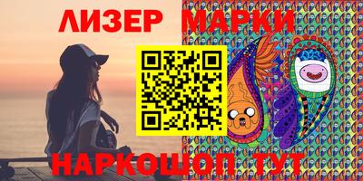 кокаин колумбия Балашиха