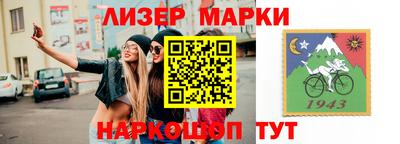 MDMA Premium VHQ Бузулук