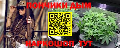 стафф Бугуруслан