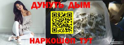 MDMA Premium VHQ Бузулук