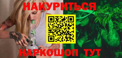 а пвп мука Балаково