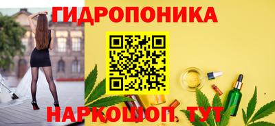 наркотики Дубна