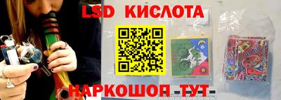 MDMA Premium VHQ Бузулук