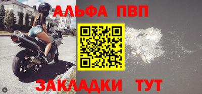 MDMA Premium VHQ Бузулук