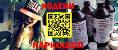 кокаин колумбия Балашиха