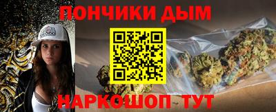 гашик Волжск