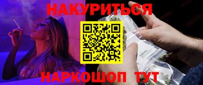 а пвп мука Балаково