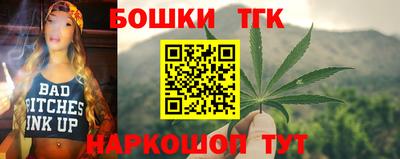 а пвп мука Балаково