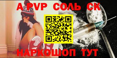 MDMA Premium VHQ Бузулук